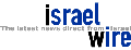 Israelwire