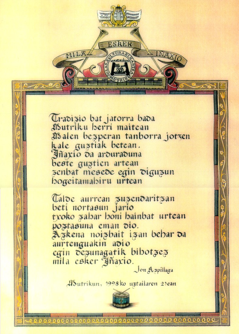 Diploma
