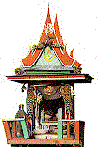 [The Spirit House]