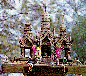 [The Spirit House]