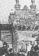Pic.5