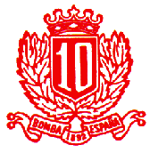Escudo de la D�cima Compa��a
