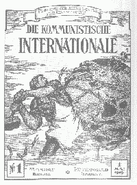 international