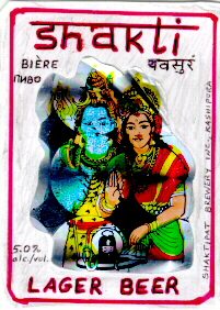 Shakti beer