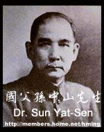 Dr. Sun Yat-Sen ]s