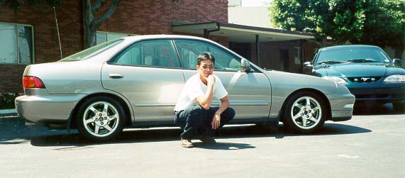 Integra