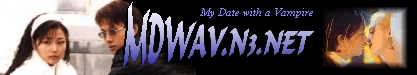 [My Date with a Vampire]