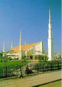 Lima Peru Temple