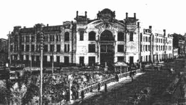 SECOND.jpg (67927 bytes)