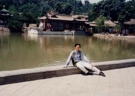 Hua Qing Hotsprings