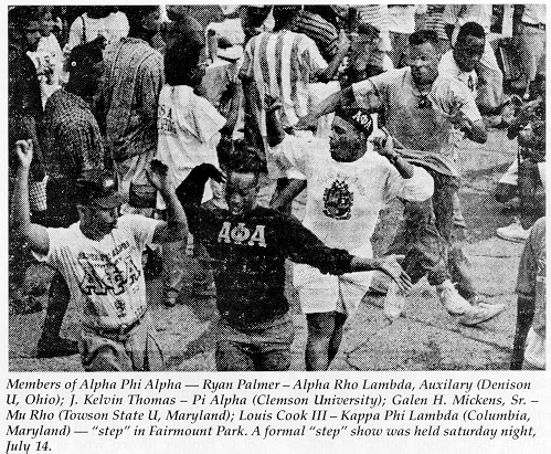 Philly GreekFest 1990 WHO IS THAT 2nd FROM THE BACK THAT'S 7 FEET IN THE AIR?? DEUCE'S WILD!! \ooo/