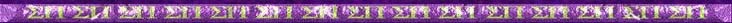 bars.jpg (13038 bytes)