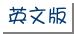 �^�媩