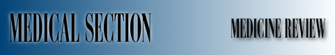 Medicine Review - ФҧᾷͻЪҪ