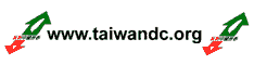 The Taiwan Say No to China Campaign