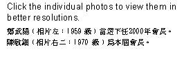 Cin2.gif (2176 bytes)