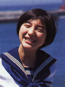 Muu^