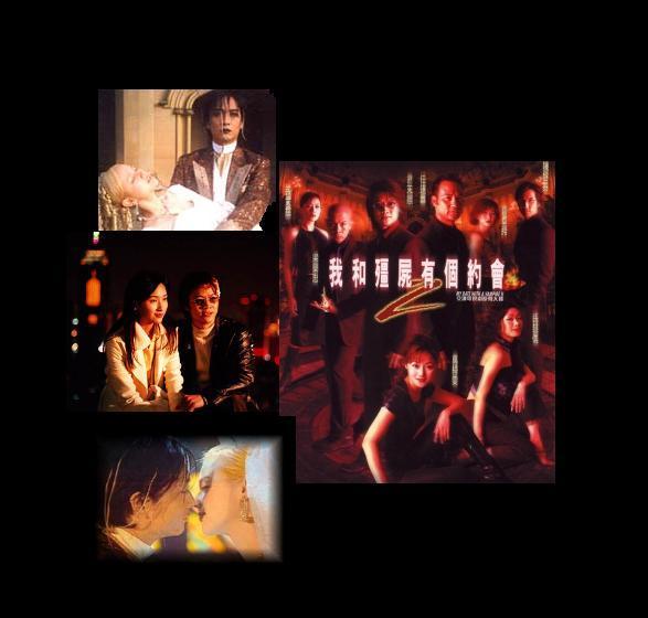 My Date with a Vampire