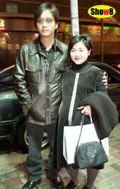 Mr. and Mrs. Tse