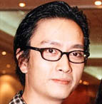 Tse Picture