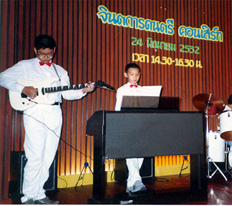 Happy time in the band