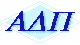 Alpha Delta Pi