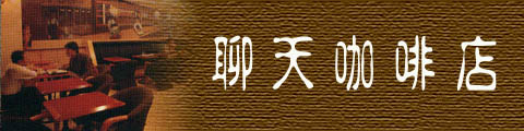 ѩ@ة