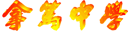 SMLD Title
