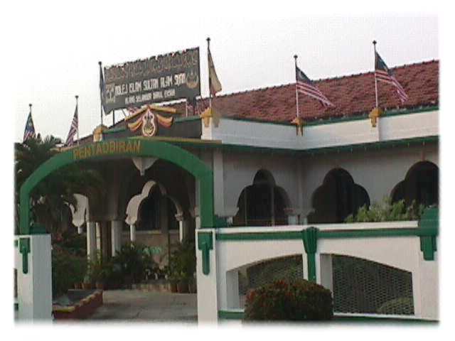 Inilah bangunan pejabat KISAS yang lama