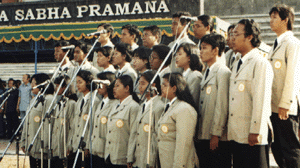 PSM UGM dalam salah satu tugas universitas