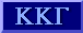 KKG
