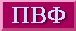 PBPhi