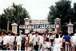 Protest against the Tiananmen massacre