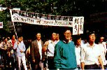 Protest against the Tiananmen massacre