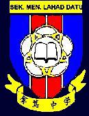SMLD Logo