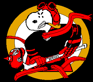 Aces Logo