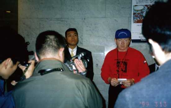 Dory Funk Jr. at the press conference