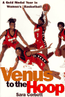 Venus to the Hoop