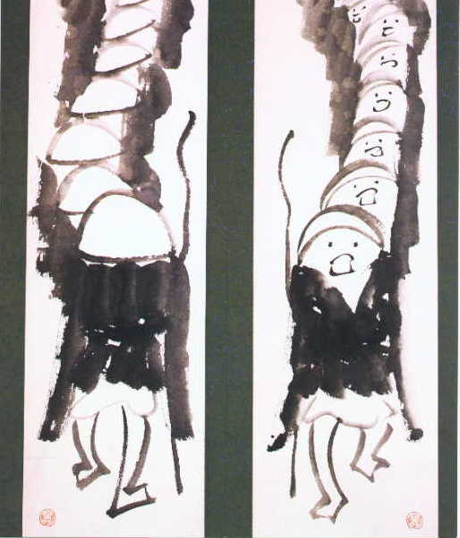 Zen Monks from University of Richmond Zen Calligraphy Exhibit.