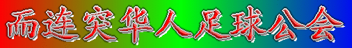 Chfont01.gif