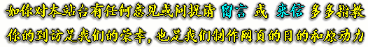 txtview1.gif (11282 bytes)