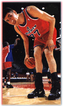 Gheorghe Muresan