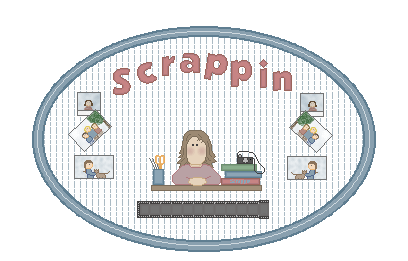 scrappingirl2.gif (11638 bytes)