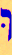 Wav