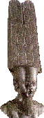 amun