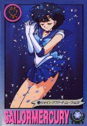 SailorMercury