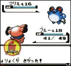 Snubbull vs. Marill