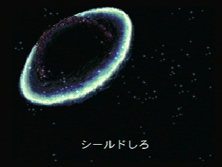 An EXPLOSION!