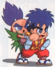 Piggyback ride