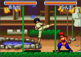 Ranma (girl form) vs. Akane
